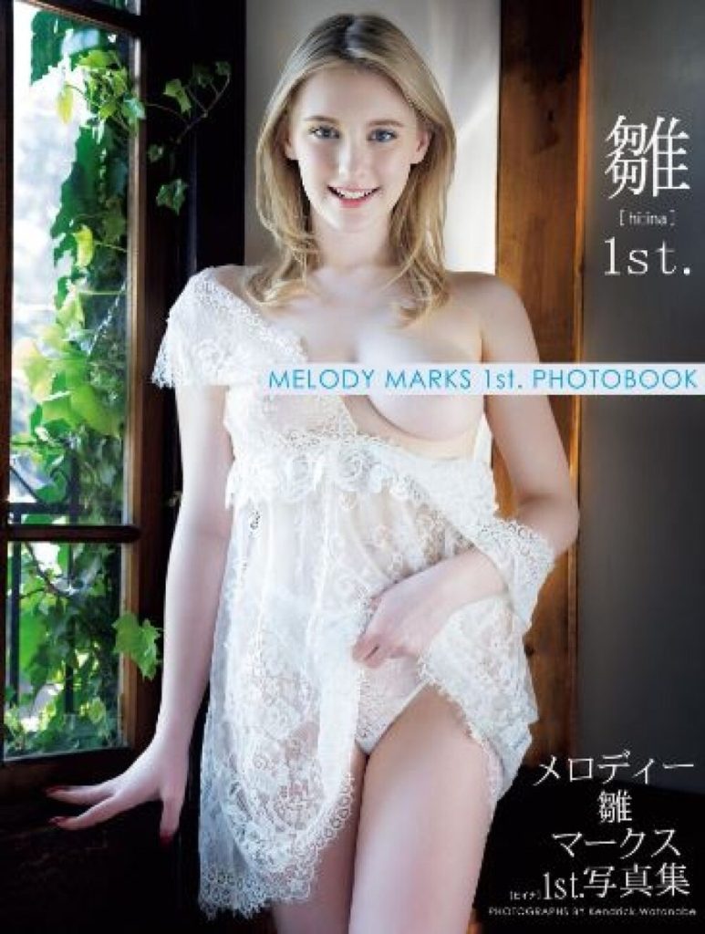 Melody Marks quá nổi danh cả ở thị trường Mỹ- Âu lẫn JAV Nhật Bản